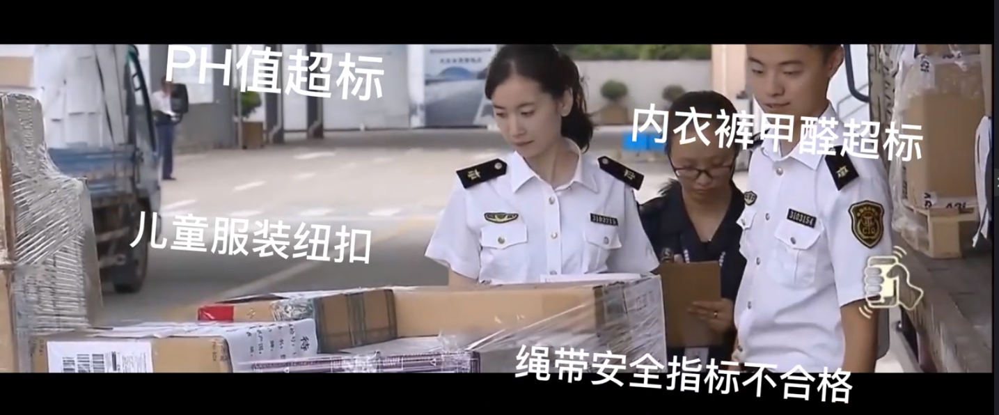 纺织厂垃圾处理
